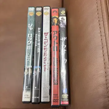 영화 DVD 5매 세트 셜록 홈즈 외