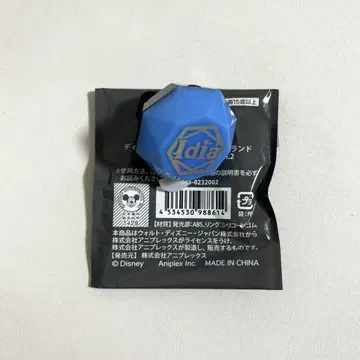 트위스테 반지 라이트 브레이징 주얼 이데아