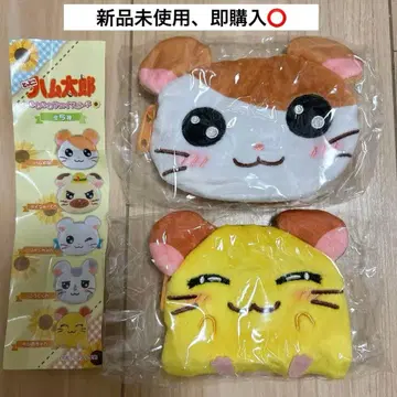 방가방가 햄토리 복슬복슬 페이스 파우치 햄토리 치비마루
