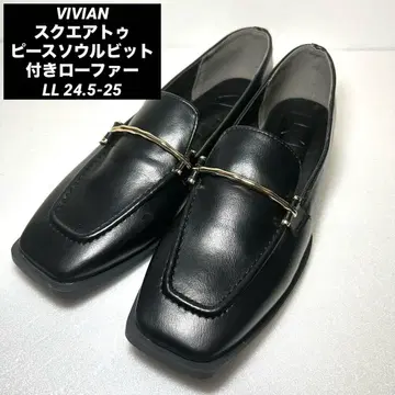 VIVIAN 스퀘어토 피스 서울 비트 로퍼 LL 24.5-25