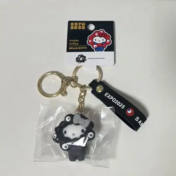 오사카 엑스포 미야쿠미야쿠 키티