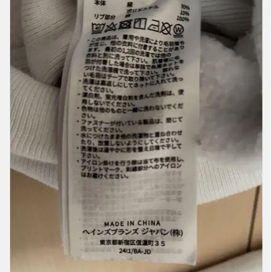 7번째 상품 이미지