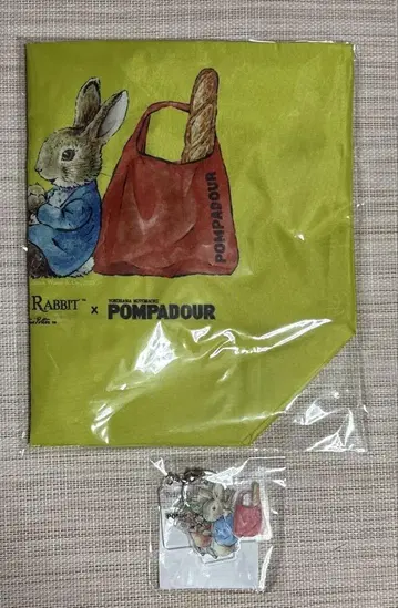 POMPADOUR 피터 래빗 에코백 & 키링 세트