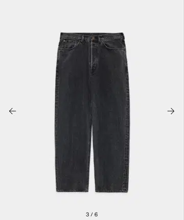 [새상품] 25AW marka 13.5oz 셀비지 코쿤핏 청바지