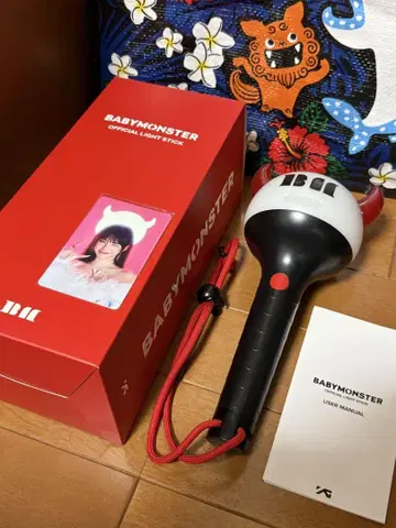 BABYMONSTER 공식 응원봉 박스 있음