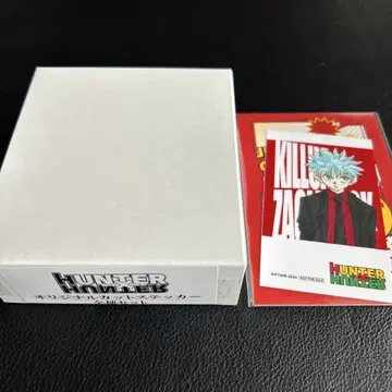 JCS 한정판 헌터헌터 오리지널 컷 스티커 1BOX 키루아 특전 포함