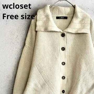 wcloset 더블 클로젯 니트 가디건 숏 기장