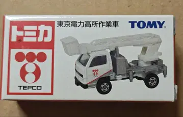 TEPCO 도쿄 전력 고소 작업차 토미카