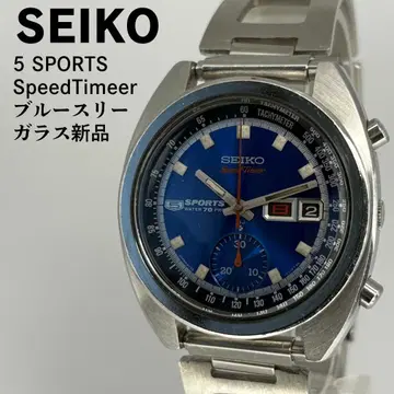 유리 새상품 SEIKO 세이코 파이브 스포츠 블루스 리 래리 벨트 포함