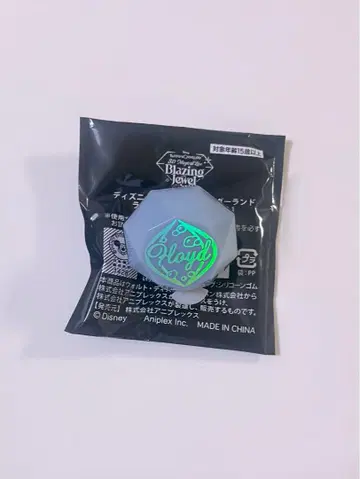 트위스테 플로이드 리치 브레이징 주얼 링 라이트