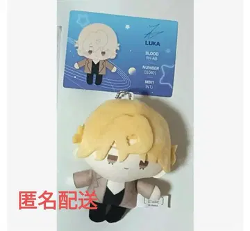 에이리언 스테이지 루카 봉제 인형