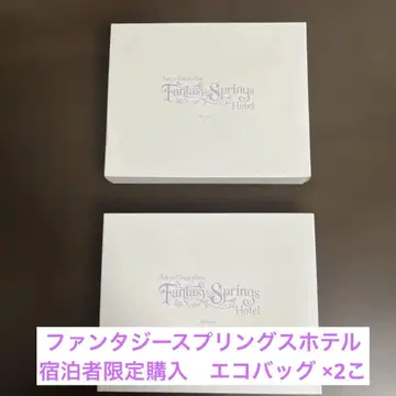 [ 추가 구매분 ] 꽃무늬판 디즈니 판타지 스프링스 호텔 에코백 2개
