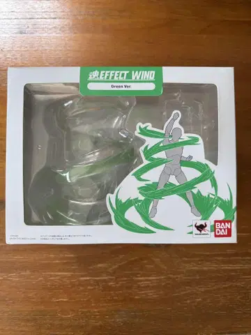 혼 이펙트 WIND Green ver.