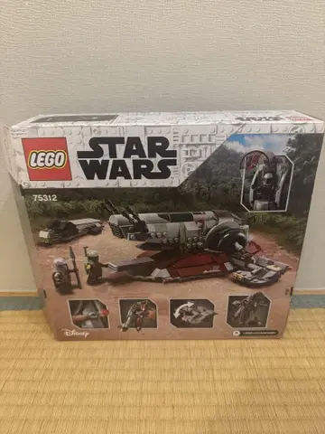 LEGO STAR WARS75312 Boba Fett's Starship