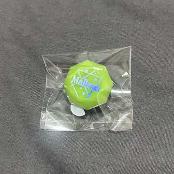 트위스테 말레우스 반지 라이트 브레이징 주얼