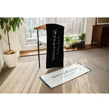 timelesz project 타입 로 타월 블랙