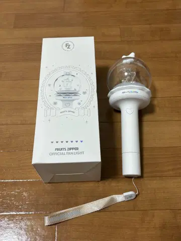 FRUITS ZIPPER OFFICIAL FAN LIGHT 1개