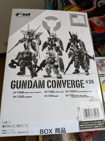 FW GUNDAM CONVERGE 26 건담 컨버전스