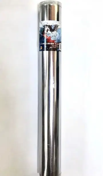 천관사복 포스터