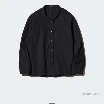 +J 수피마 코튼 셔츠 자켓 블랙