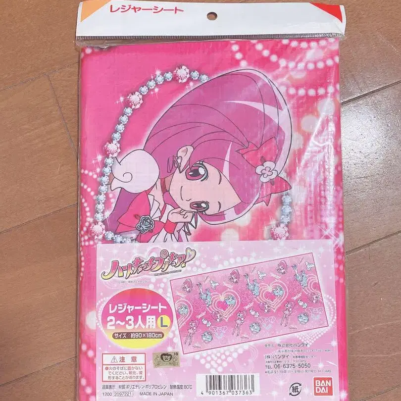 1번째 상품 이미지