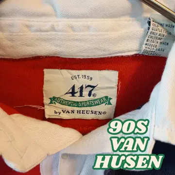 90s Van Heusen 컬러 피케 셔츠 L 사이즈