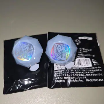 린라이 트위스티드 원더랜드 아즐
