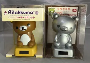 리락쿠마 솔라 마스코트 2종 피규어