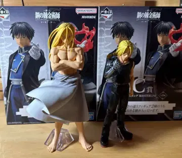 최종 가격 인하 제일복권 강철의 연금술사 피규어 모음