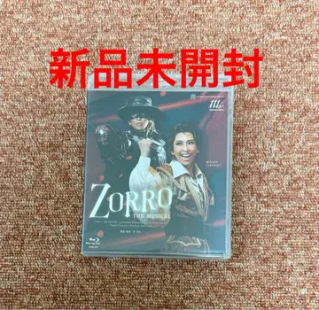 [ ZORRO THE MUSICAL ] Blu-ray