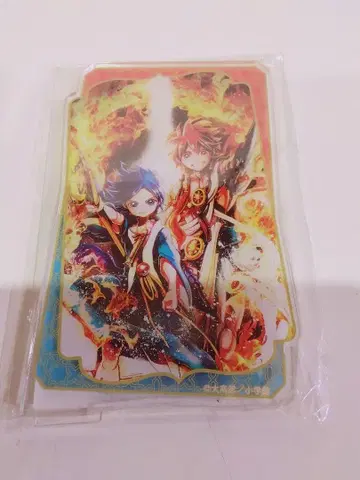 마기 온라인 복권 제비뽑기당