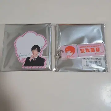 코레사이 메모지 아크릴 키링 아라마키 요시히코
