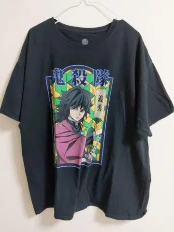 귀멸의 칼날 해외 T셔츠 토미오카 기유