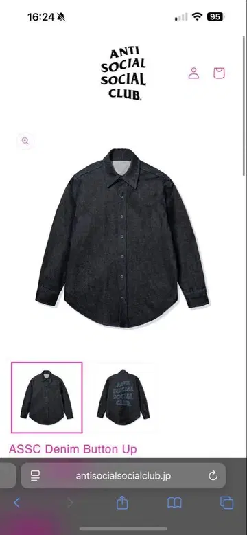 ANTI SOCIAL SOCIAL CLUB Denim Button Up