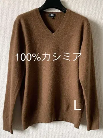 UNIQLO 100% 캐시미어 브라운 V넥 스웨터 L