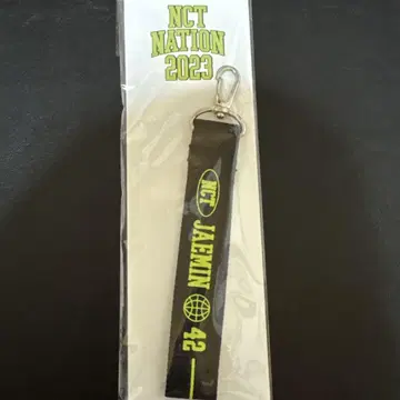 NCT NATION 2023 재민 네임택