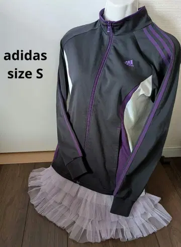 아디다스 트랙 자켓 저지 블랙 퍼플 Y2K