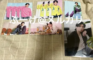 Gero 트레이딩 카드 복권