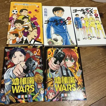 우리들의 [최강] 일레븐 골든 키즈 유치원 WARS 세트