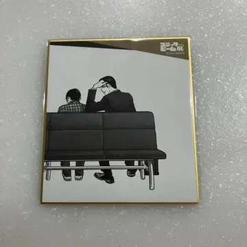 가라오케 가자! 패밀리 레스토랑 가자. 미니 색지