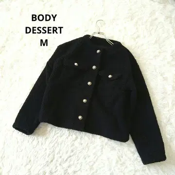 BODY DESSERT 보아 노카라 자켓 비쥬 버튼 M 블랙