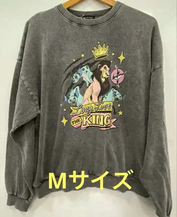디즈니 빌런즈 라이온킹 스카 긴팔 트레이닝복 M 사이즈