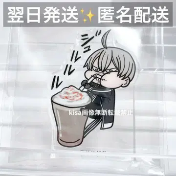 도원암귀 치비 캐릭터 블록 아크릴 블록 코우고자키 진