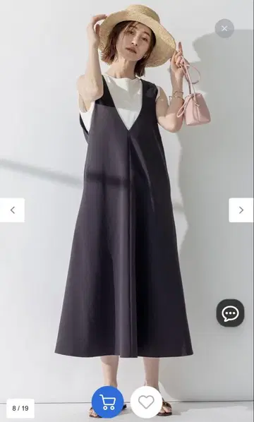 [ WEB 한정판 ] 로마네 분또 저지 오버롤 스커트 32