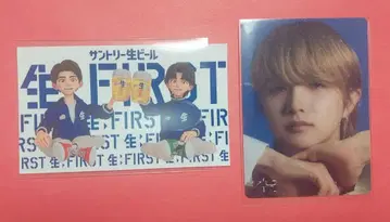 BE:FIRST JUNON 공 클리어 카드 산생 주논 LEO 레오