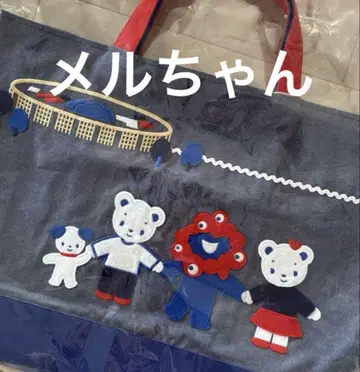 [ 귀중 ] 미야쿠미야쿠 파밀리아 콜라보 백