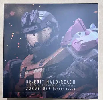 센치넬 HALO 헤일로 REACH 리치 조지 JORGE 052