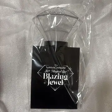 트위스테 Blazing Jewel 응원봉