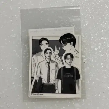가라오케 가자! 패밀리 레스토랑 가자. 다이컷 스티커 씰