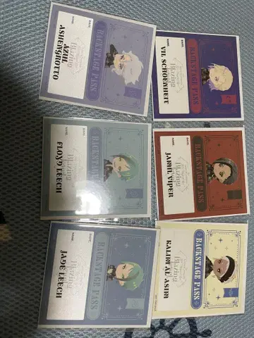 트위스테 브레이징 주얼 특전 6매 세트